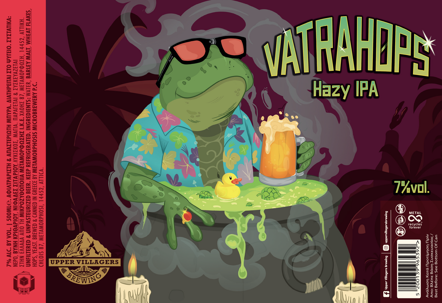 Vatrahops Hazy IPA